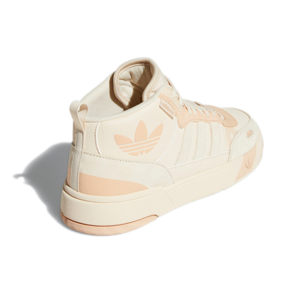 Adidas originals Post Up