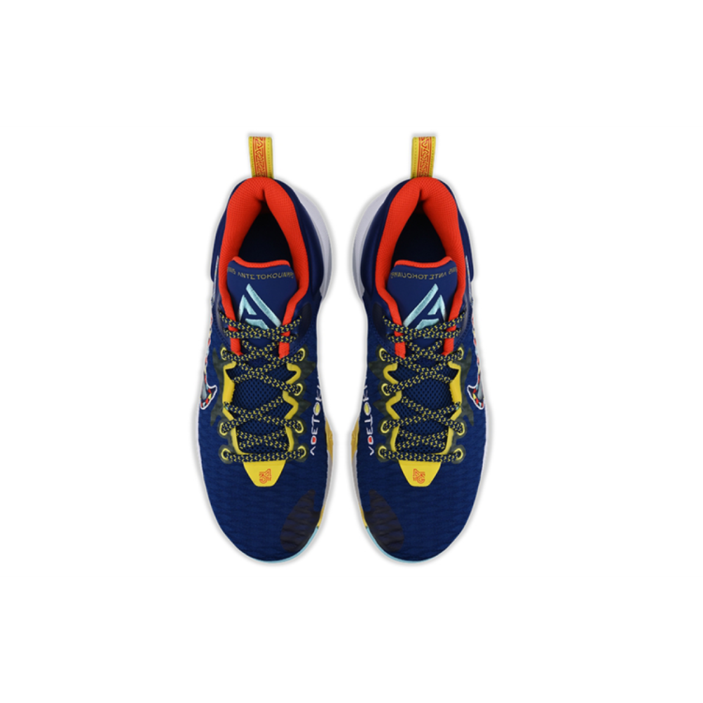 Nike Giannis Immortality