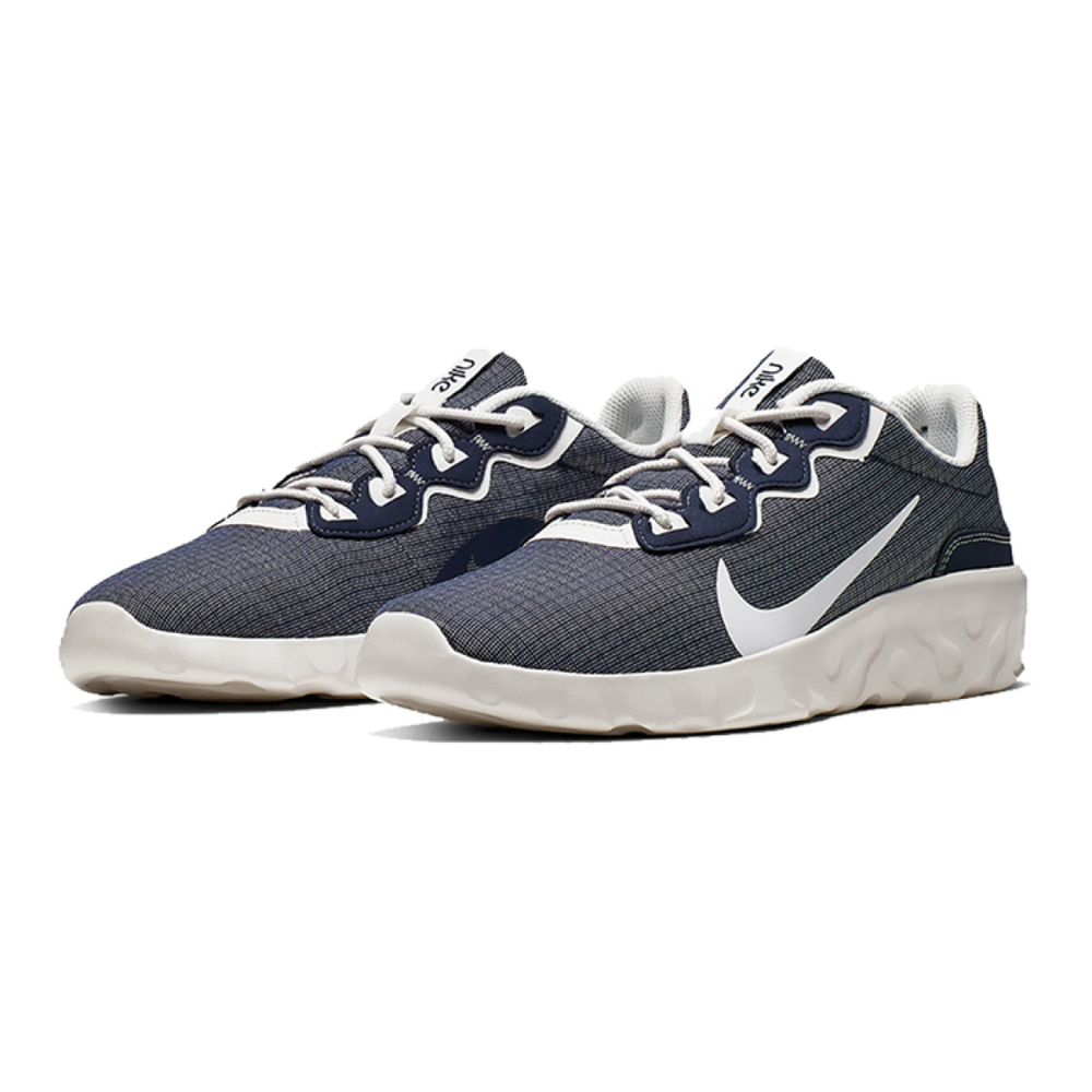 Nike Explore strada