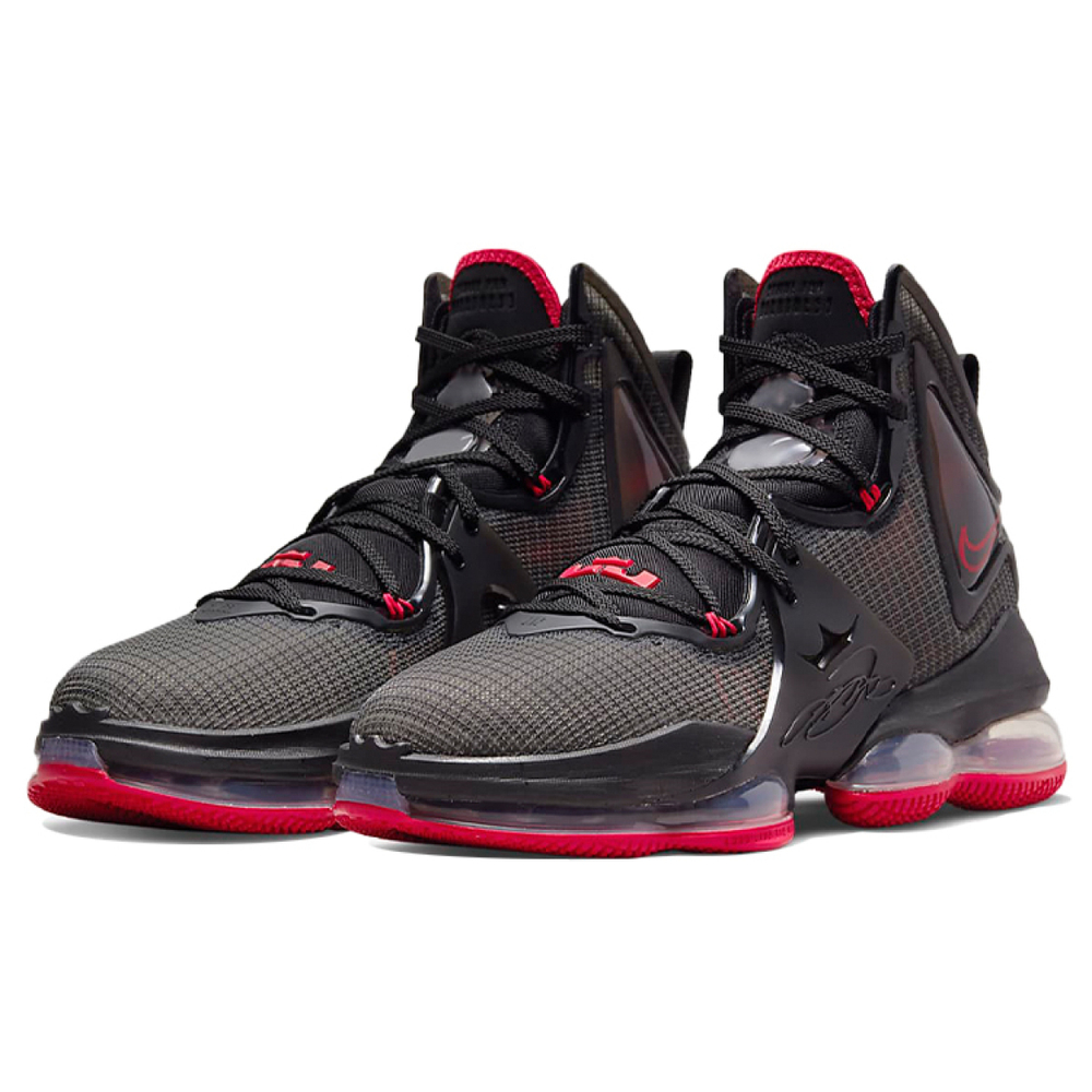 Nike Lebron 19
