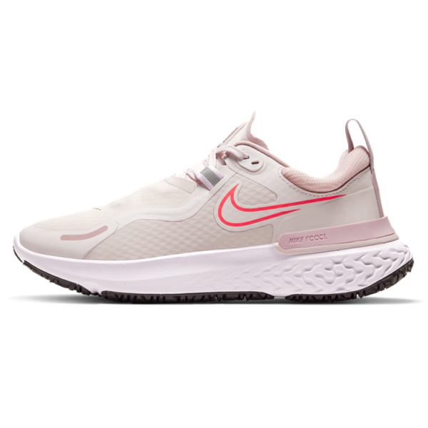 Nike React Miler 1