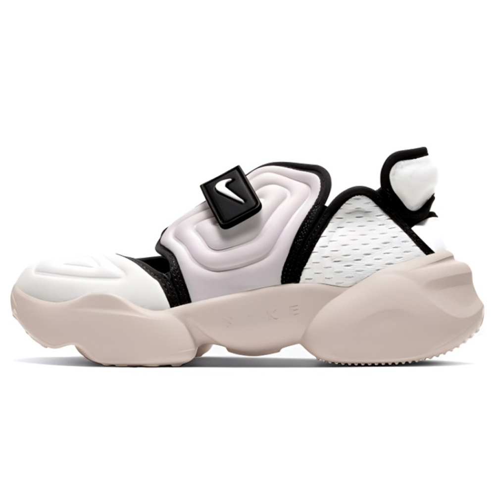 Nike Aqua Rift