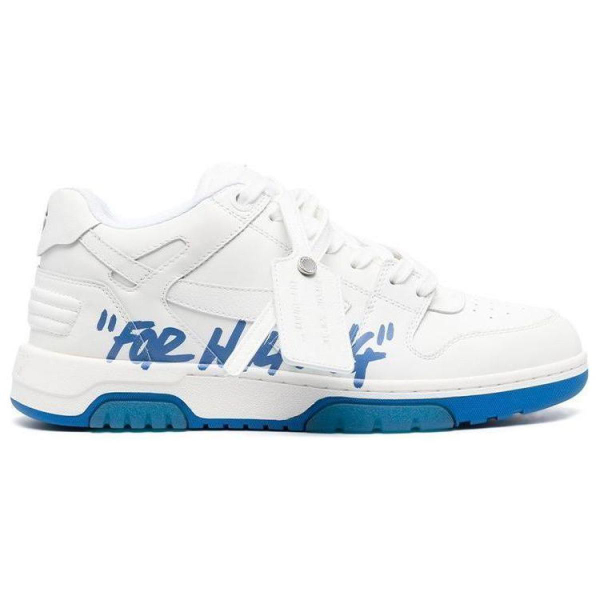 OFF-WHITE Out Of Office