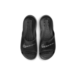 Nike Victori One