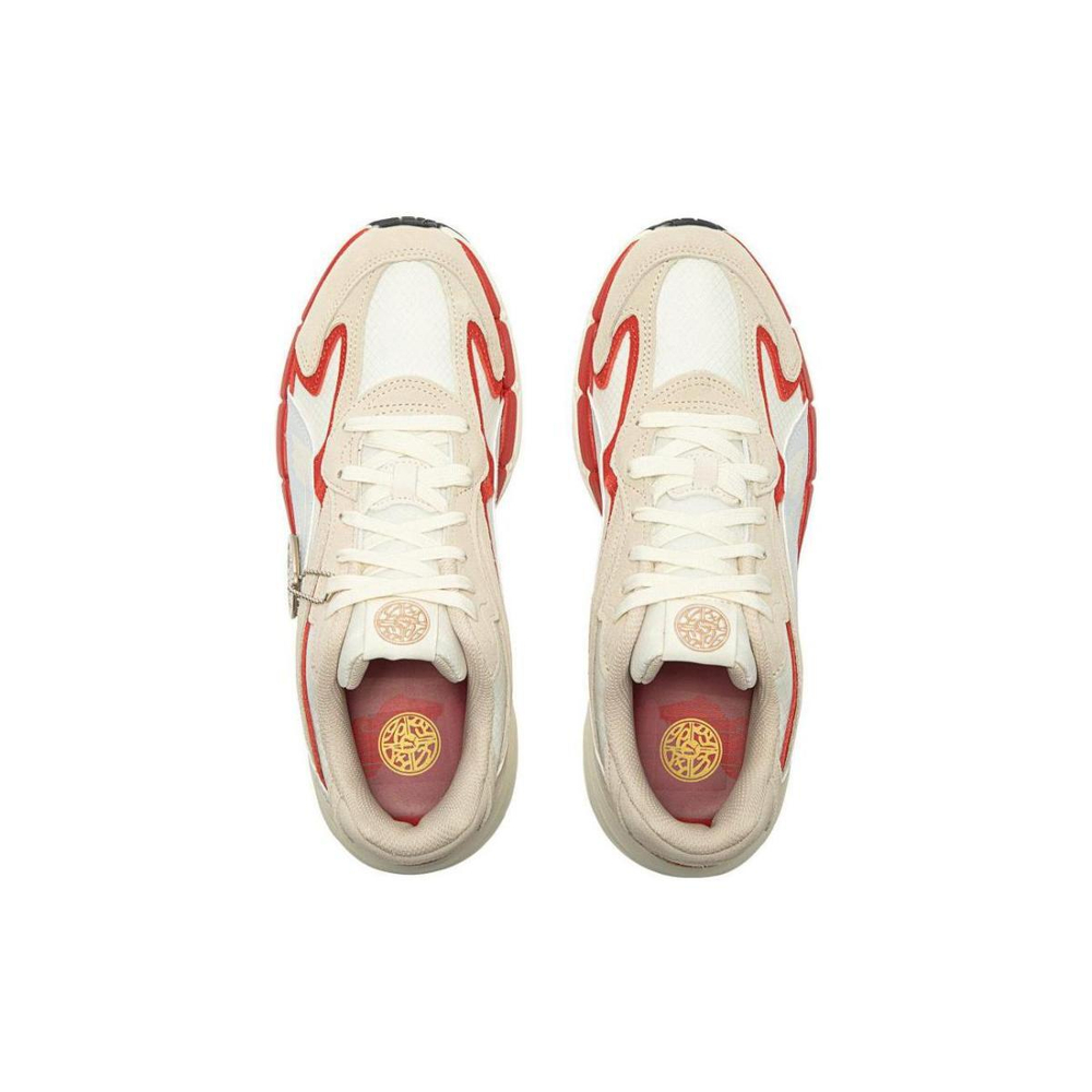 PUMA Tevaris Nitro Cny Papermaking