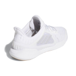 Adidas Climacool 2.0 Vent Summer.Rdy Ck U