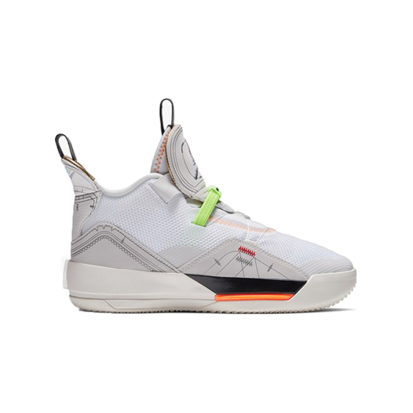 GS Air Jordan 33 “Vast Grey”
