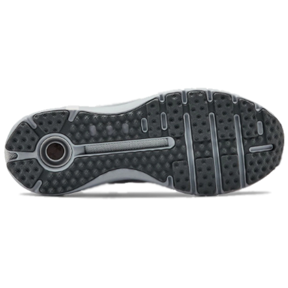 Under Armour HOVR Phantom Boot