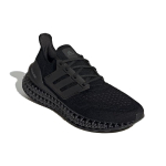 Adidas ULT