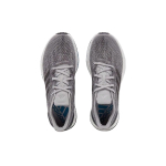 Adidas Pureboost Dpr DPR