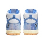 Carpet Company x Nike Dunk SB prm qs "royal pulse