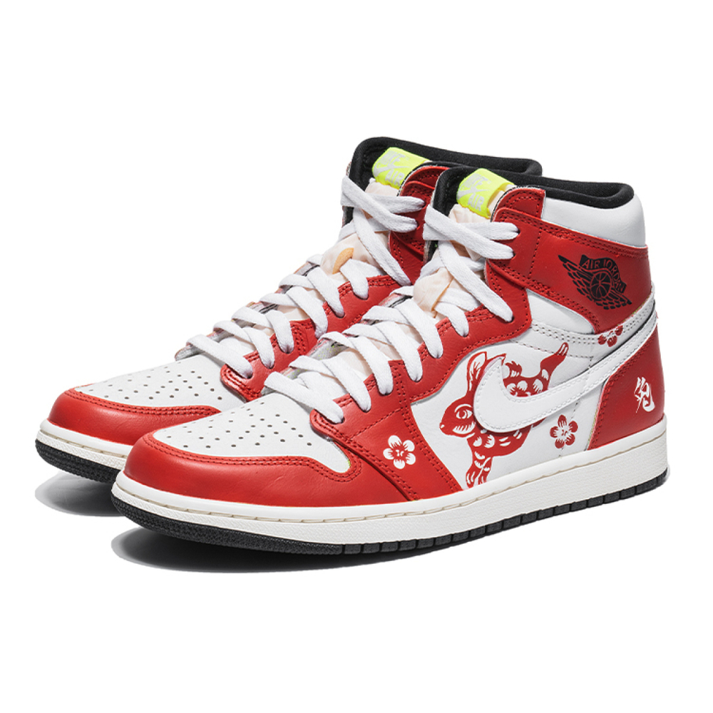 【 】 Jordan Air Jordan 1 High OG CNY