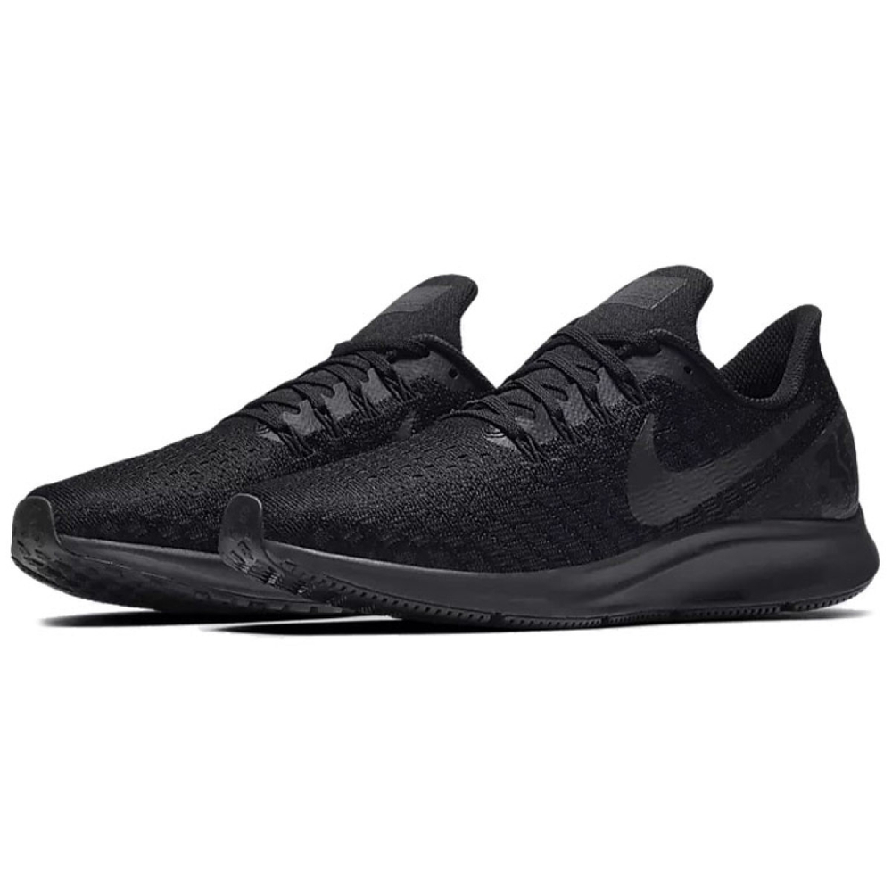 Nike Air Zoom Pegasus 35