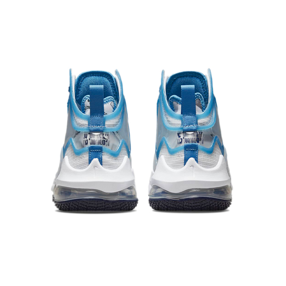 Nike Lebron 19 Space Jam 19