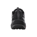 SALOMON Elixir