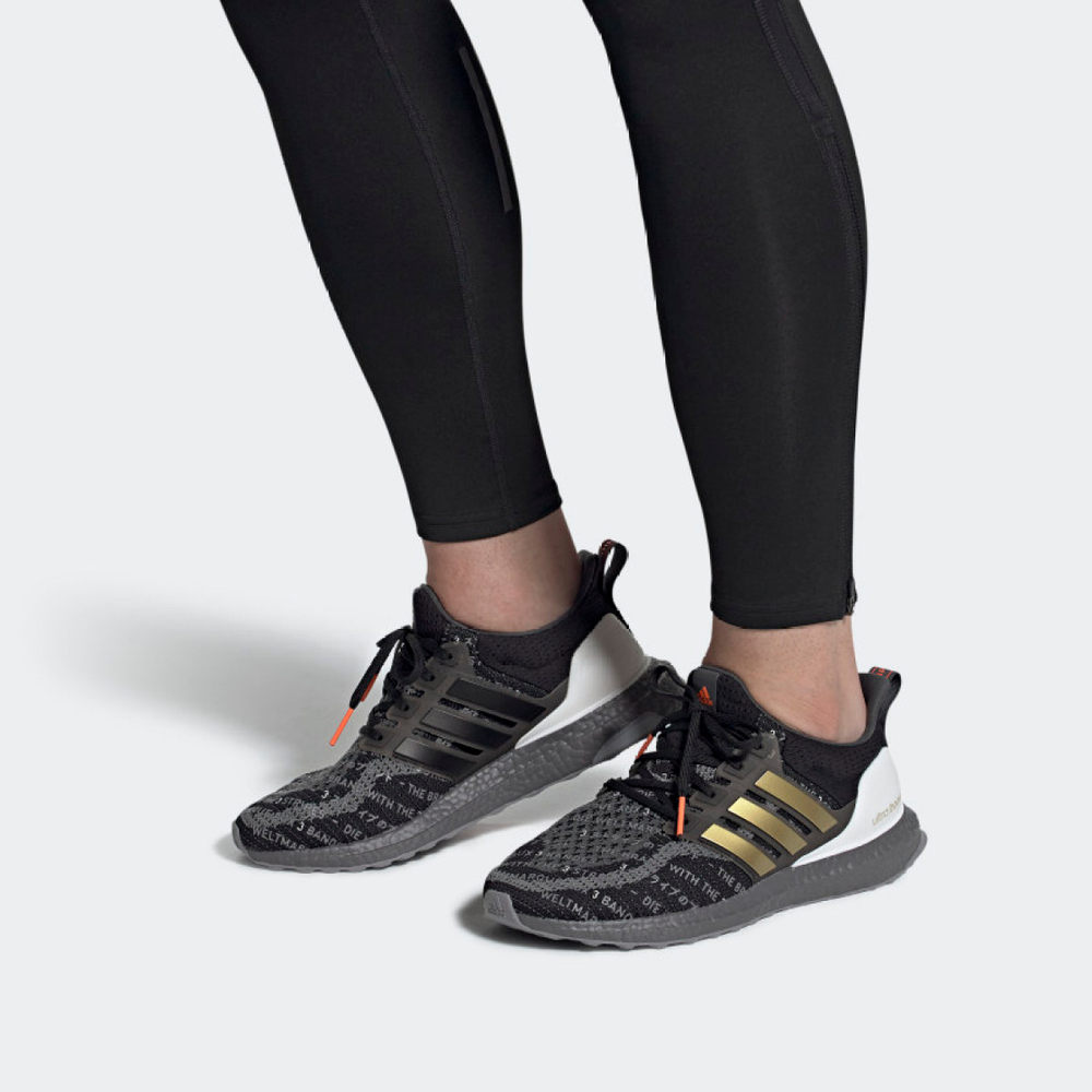 Adidas Ultraboost 2.0