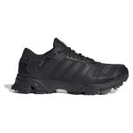 Adidas Marathon 2K