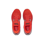 Under Armour HOVR Machina 3 HOVR CN