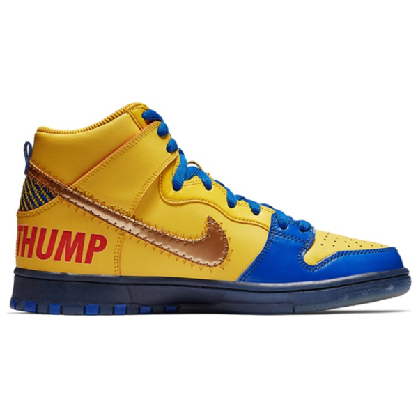Nike Dunk SB 2012