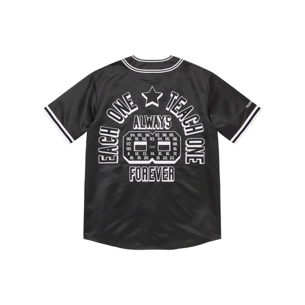 Supreme SS23 Week 1 x MITCHELL & NESS SATIN BASEBALL JERSEY Logo T