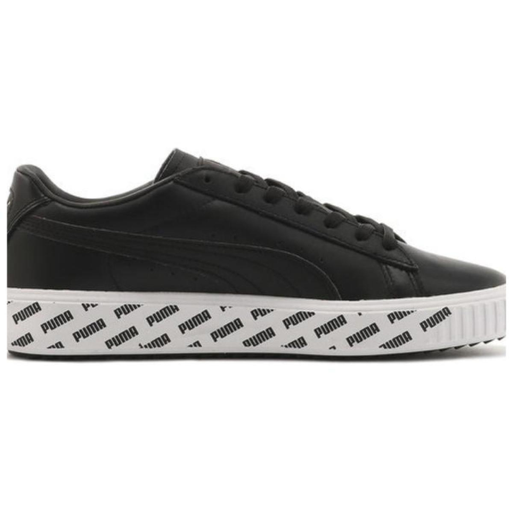 PUMA Court Breaker