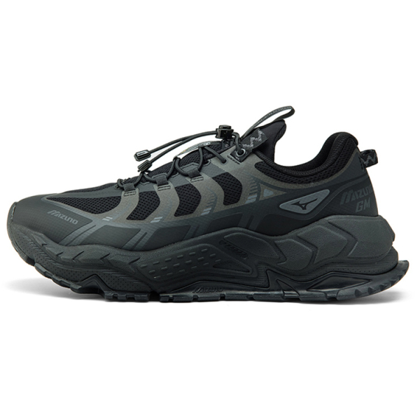 Mizuno Wave Solar TPU