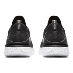 Nike Epic React Flyknit 2