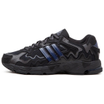 Bad Bunny x adidas originals Response CL "Black"