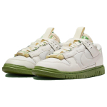 Nike Dunk Remastered