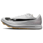 Nike Triple Jump Elite 2