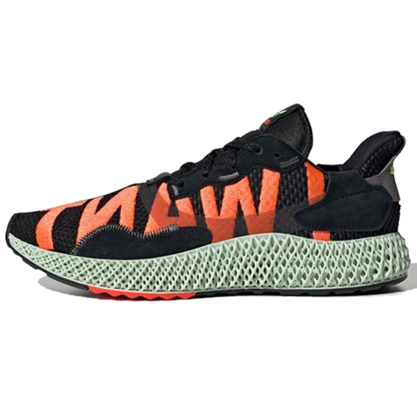Adidas originals ZX 4000 4D