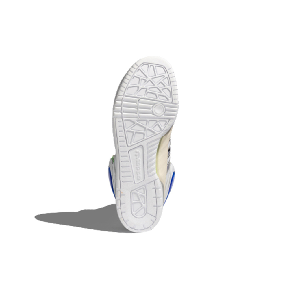Adidas originals Rivalry Hi Sankuanz