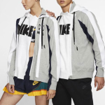 Nike x Sacai Double-Zip Hoodie