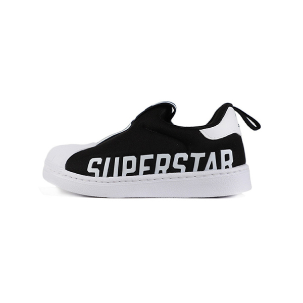 Adidas originals Superstar 360 X I