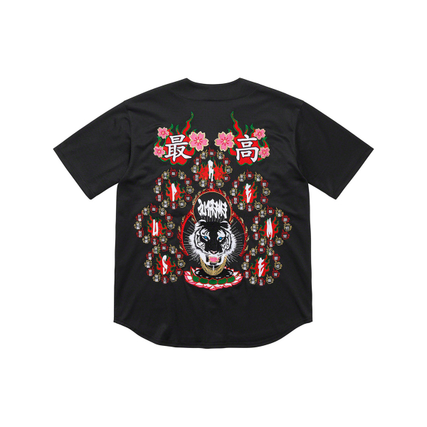 Supreme FW20 Week 1 Tiger Embroidered Baseball Jersey