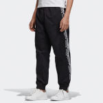 Adidas originals Vocal D Wpant