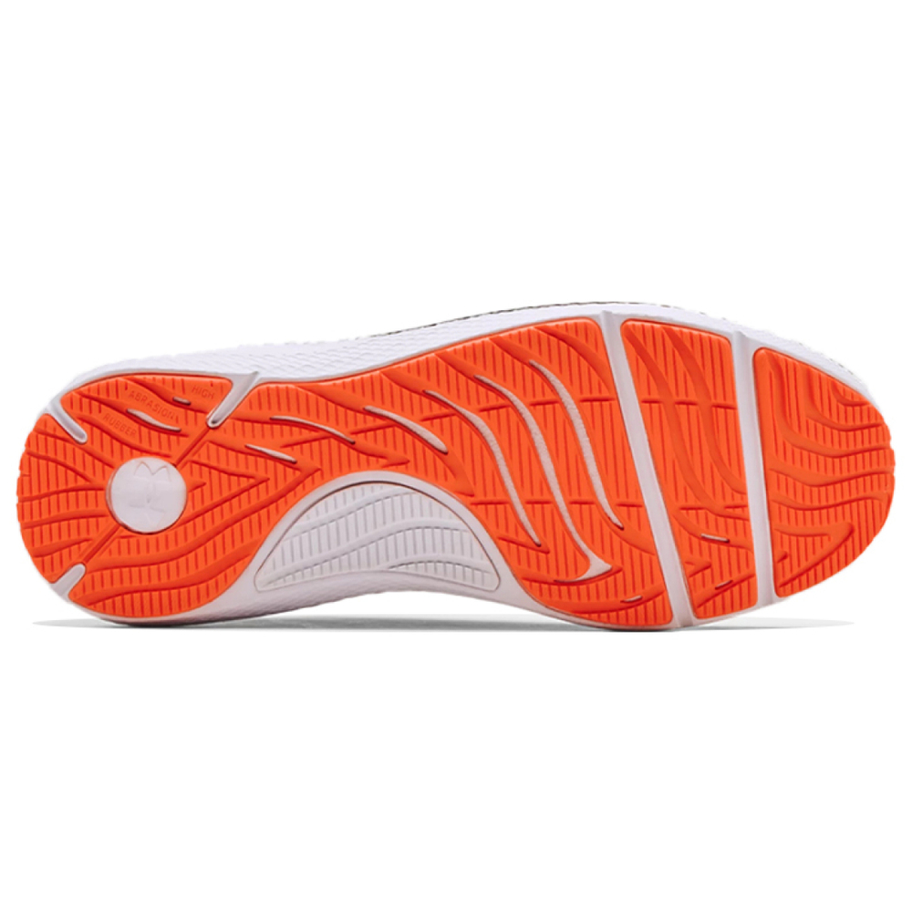 Under Armour Charged Pursuit 2 SE