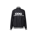 CDG Varsity Logo