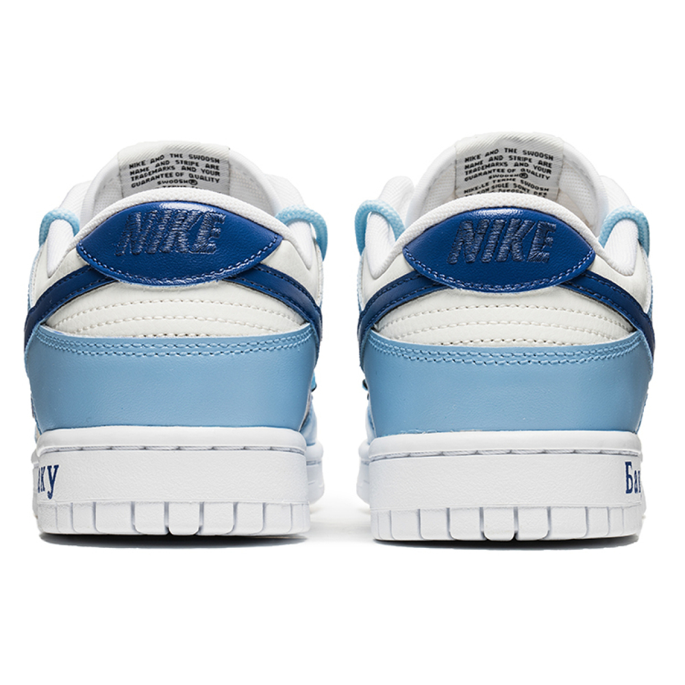 【 】 Nike Dunk Low