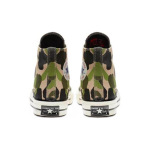 Converse 1970s Chuck Taylor All Star