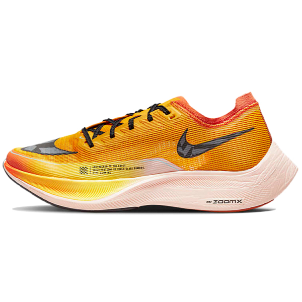 Nike ZoomX Vaporfly Next% 2