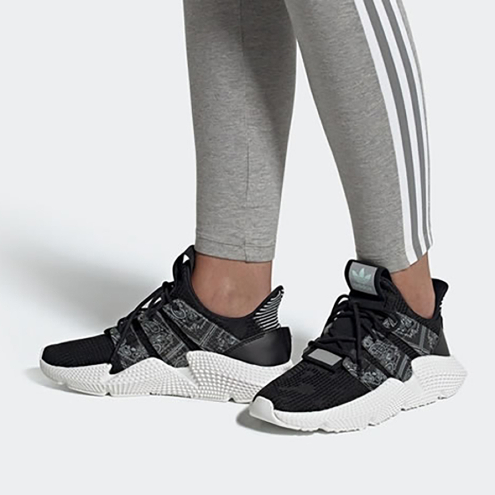 Adidas originals PROPHERE