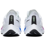 Nike Pegasus 37