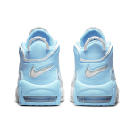 Nike Air More Uptempo
