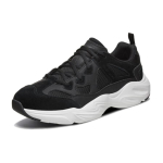 Skechers Stamina Airy