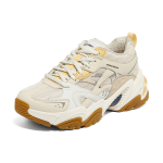 Skechers Stamina V2