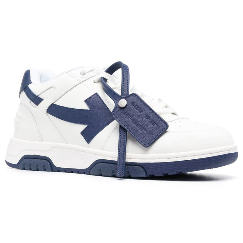 OFF-WHITE Out Of Office
