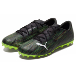 PUMA Ultra 2.2 MG（ ）