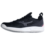 Mizuno Luminous 2