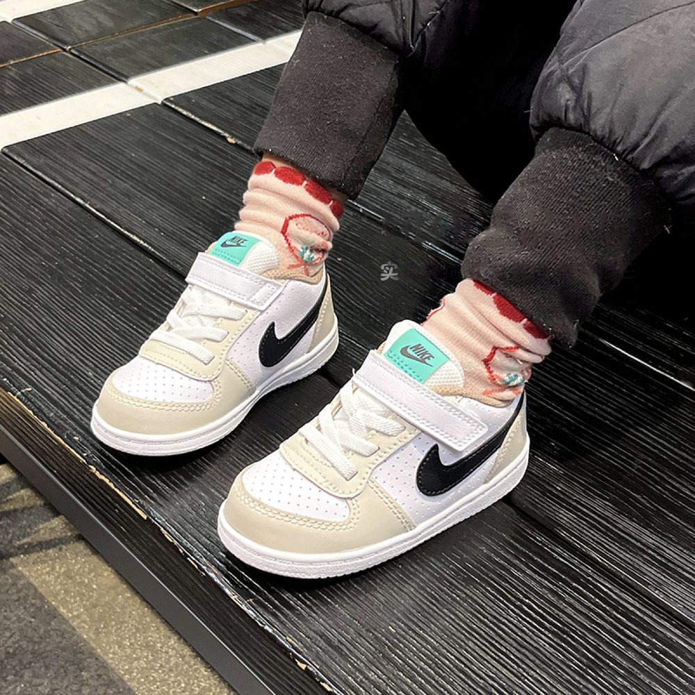 Nike Court Borough